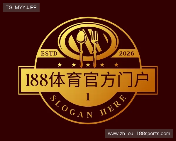 发现188体育官方门户